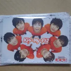 ホッカイロぬくぬく当番プレミアムカード