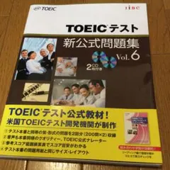 Item thumbnail for item 3662adcb-494c-4d49-91c7-f5fa1c0b4472