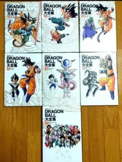 ドラゴンボール大全集　全10冊セット ドラゴンボール大全集全10巻 美品・抽選ポスター付・販売告知