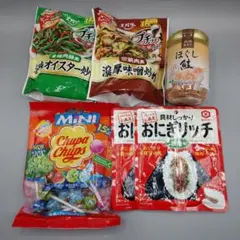【最終値下げ】食品まとめ売り 食品詰め合わせ ６点