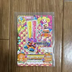 Item thumbnail for item d8db8a79-71a3-486d-89d4-ec24731a2b49