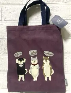 クスグル　しば犬柄　ミニトートバッグ　紫色