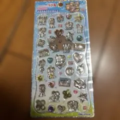 正規品 ラブ友 ジュエルプチドロップ シール カミオジャパン