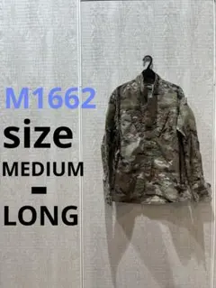 M1662 カモフラブルゾン　陸軍戦闘服コート 難燃性