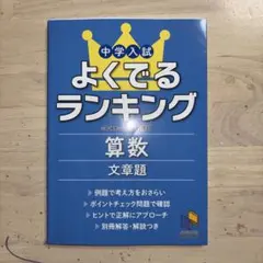 Item thumbnail for item c0193787-5d91-441c-a317-7935dfa22f24