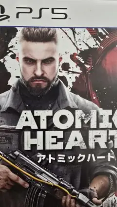 PS5 Atomic Heart 通常版