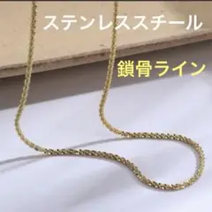 ネックレス ステンレス