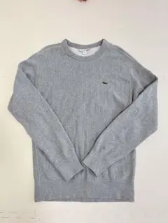 ラコステ　トレーナー　LACOSTE グレー スウェット