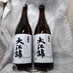 2025年最新】日本酒の人気アイテム - メルカリ