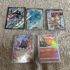 ポケカ