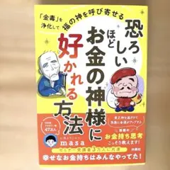 Item thumbnail for item bb42b737-3786-4220-9c74-f6cf7b26618f