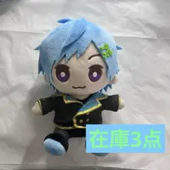 2025年最新】まひ ぬいぐるみの人気アイテム - メルカリ