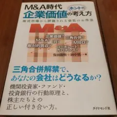 Item thumbnail for item 175e167f-93a6-4da9-9a5c-ab79b0994a99