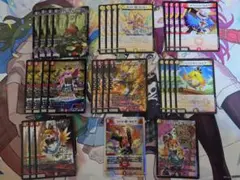 デイガファイアーバード　デッキパーツ