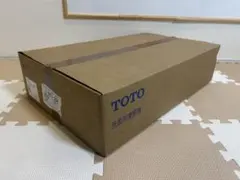 ゼロハリバートン ZR21T-CE アルミ - メルカリ