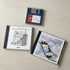 ヤマハ ピアノプレーヤーFD 3枚 ジブリ 宮崎駿　久石譲のサムネイル
