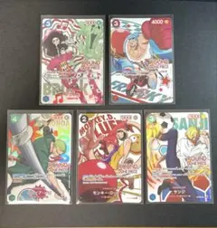 ワンピースカード ROUND1 プロモ ルフィ ゾロ サンジセット - メルカリ