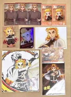 鬼滅の刃 キャラクターグッズ まとめ売り 煉獄杏寿郎 ナムコ ホロカード