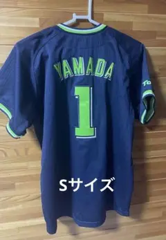 山田哲人 応援グッズ