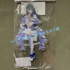 月村手毬　アクリルスタンド　タワーレコード 京都 旅マス 学園アイドマスター