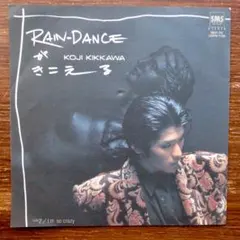 吉川晃司 RAIN DANCEがきこえる EPレコード レインダンスがきこえる