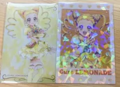 キュアレモネード　ウエハース　ステッカー　プリキュア　プリキュア5