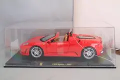 2026年最新】ディアゴスティーニ フェラーリの人気アイテム - メルカリ