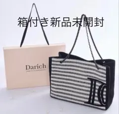 新品未使用・未開封 Darich ノベルティ