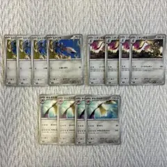 ポケモンカード ヒトツキ ニダンギル ギルガルド 進化ライン ムニキスゼロ M3