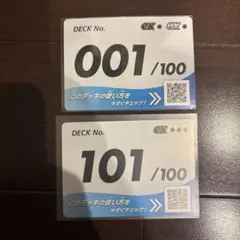 ポケモンカード スタートデッキ 100 デッキ番号025/001 - メルカリ