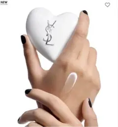 YSL CARE CRUSH ハンド＆ボディ セラムクリーム 50mlのサムネイル