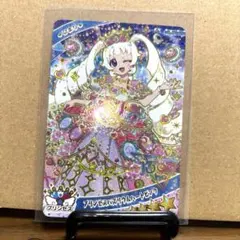 ひみつのアイプリ　レアカード