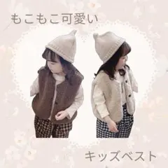 ベストフリース