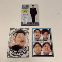 よしもとコレカ　ダブルヒガシ