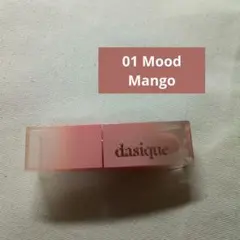 デイジーク ジューシーデュイティント 01 Mood Mangoのサムネイル