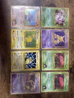 旧裏　ポケモンカードまとめ売り
