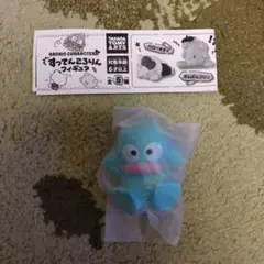 サンリオ すってんころりんフィギュア ハンギョドン