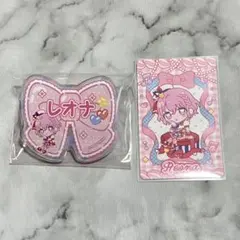 プリパラ レオナ きゃらっぴん