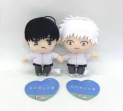 2025年最新】光が死んだ夏 ピコぬいの人気アイテム - メルカリ