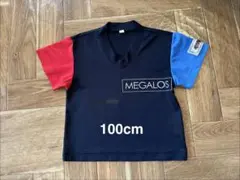 MEGALOS MIRAIKU ミライク シャツ 100cm