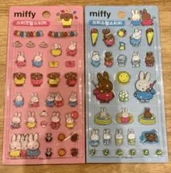 韓国限定　ミッフィーボンボンドロップ風シール2枚セット