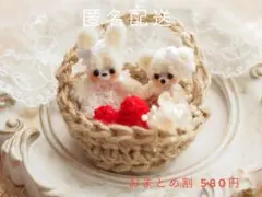 とんかつ博士様 リクエスト 2点 まとめ商品