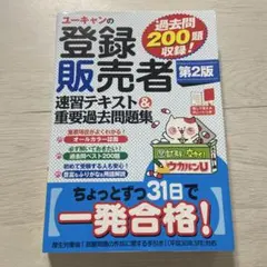 Item thumbnail for item c6701a45-e4e1-46db-9a83-edc704448b02