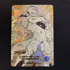 美品　ドラゴンボールスーパーダイバーズ　アドバンスパック　フリーザGDRパラ