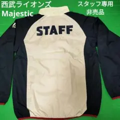 ジャケット ウェア