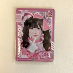 iLiFE! 真守みゅう　トレカ