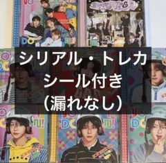 超特急 リョウガ 母】実録！リョウガ メモリアル・クロニクル - メルカリ