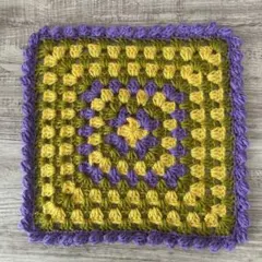 グラニースクエアマルチカバー　かぎ編み座布団　ハンドメイド