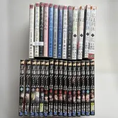 まとめ売り 京極夏彦 分冊文庫本×16冊、マンガ23冊セット（絡新婦の理