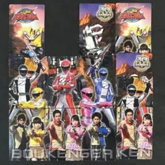 2025年最新】ボウケンジャー カードの人気アイテム - メルカリ